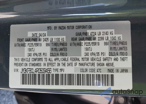 2024 Mazda Cx-5 2.5 S Carbon Edition from USA, damaged, VIN JM3KFBCL4R0509456